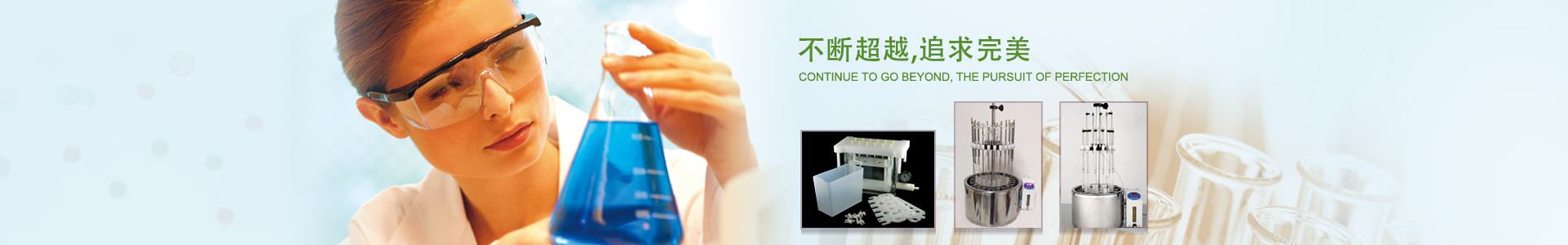 ��ˮؐ���˹��̲��ϿƼ����޹�˾